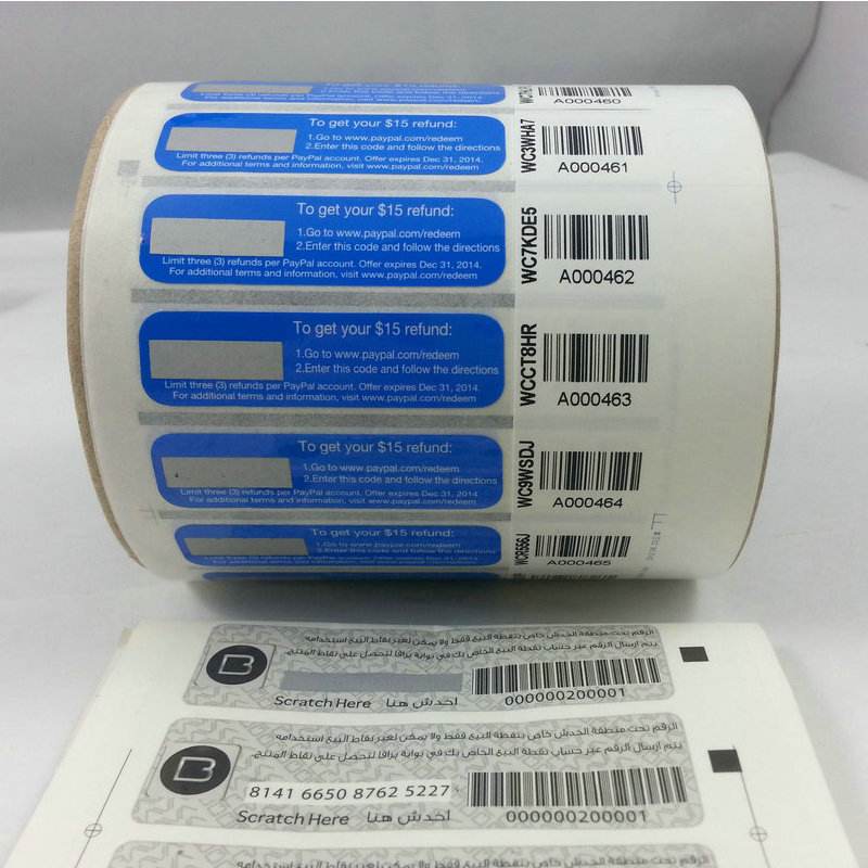 1536897356480511.jpg 定制標(biāo)簽.jpg