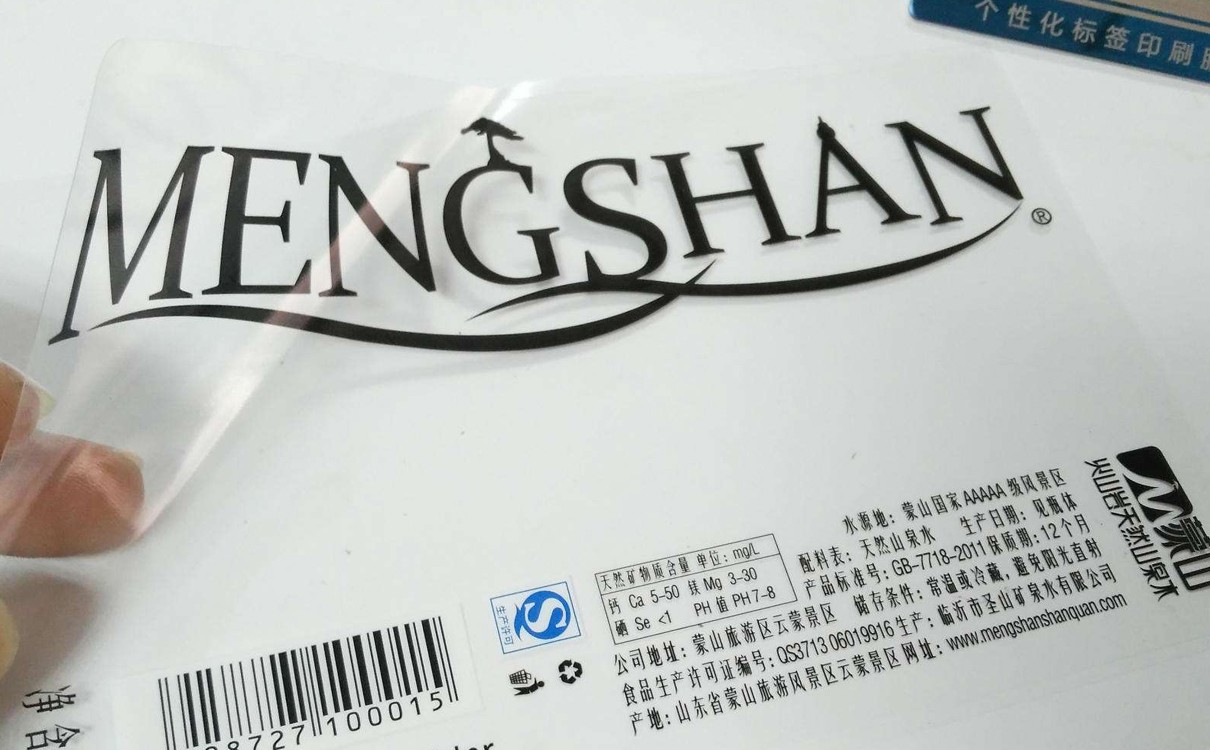 1543202487152168.jpg 1543202487152168.jpg