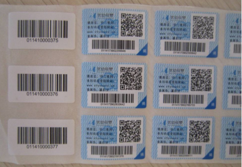 1603940323252206.png QQ截圖20200915124336.png