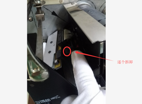 1609734519759925.png 斑1-6.png